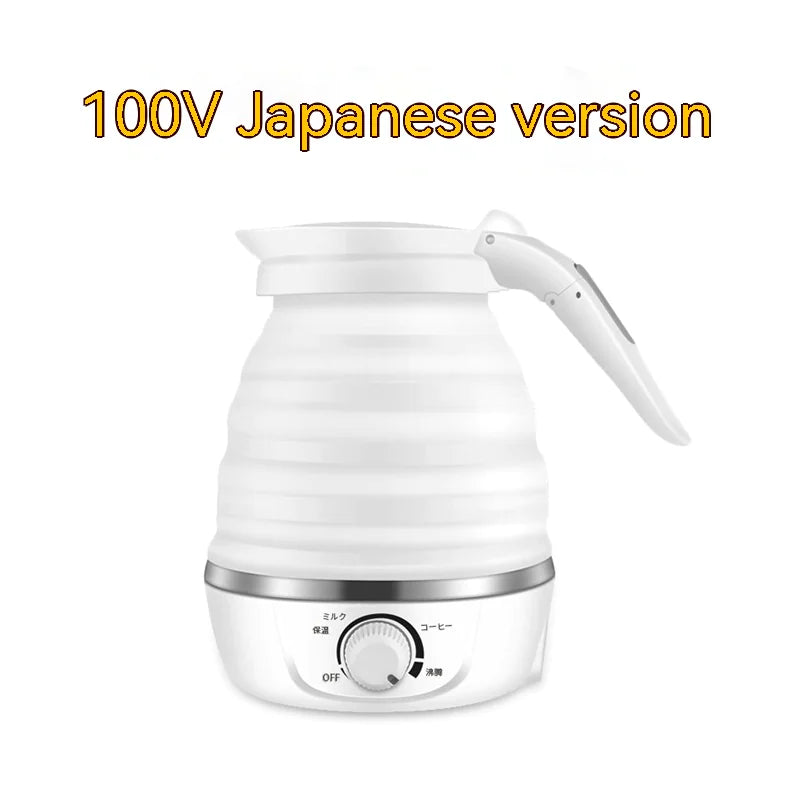 Travel Folding Kettle